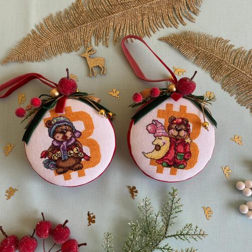 Christmas Toys-Embroideries Bitcoin