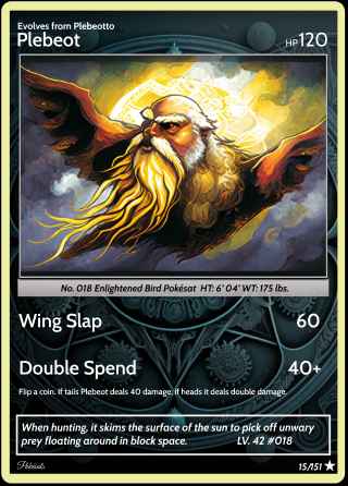 #173769 I Plebeot