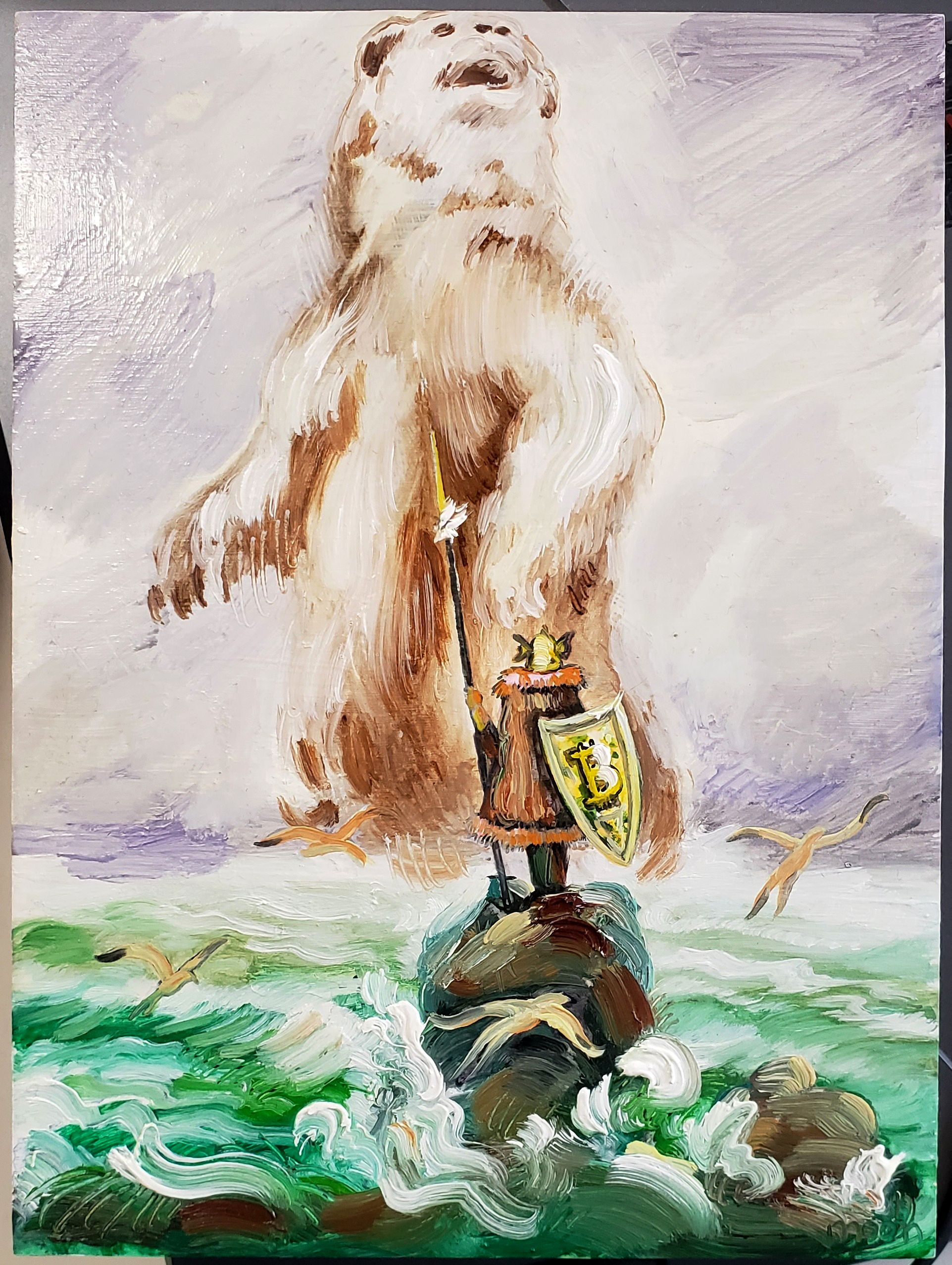 GUARDIAN STANDS ALONE