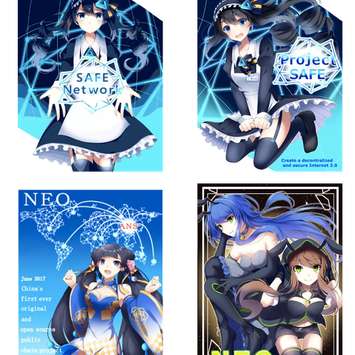 Memorychain Vintage Collection