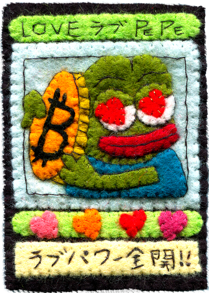 FULLLOVEPEPE Token Sale 