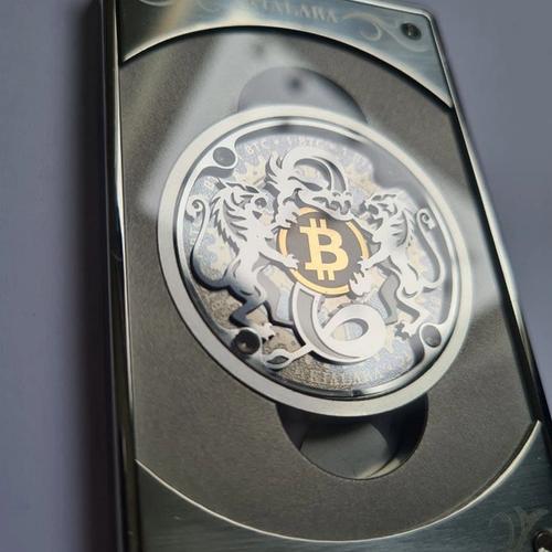 Kialara 2015 Original 1BTC w/ Gold (unfunded)