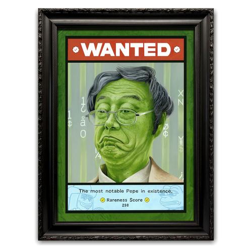 NOTAMOTO Framed Painting