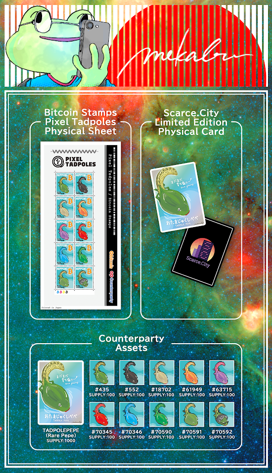 Pixel Tadpoles (Bitcoin Stamps) Physical Sheet + Assets & TADPOLEPEPE (Rare Pepe) Physical Card + Asset