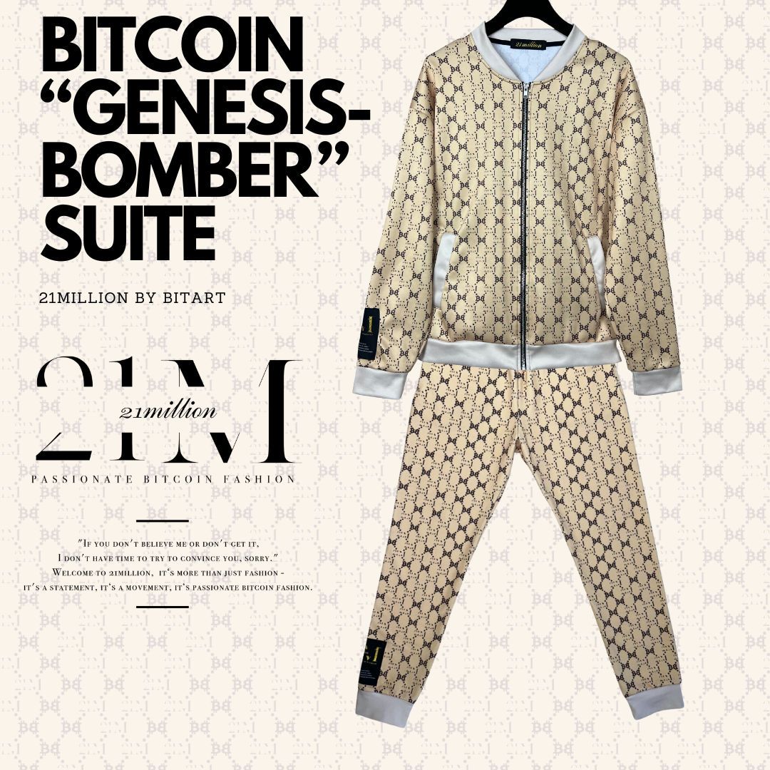 Genesis bomber jacket + sweatpants = 1st Bitcoin Fashion Brand joggingsuite
