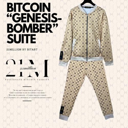 Genesis bomber jacket + sweatpants = 1st Bitcoin Fashion Brand joggingsuite