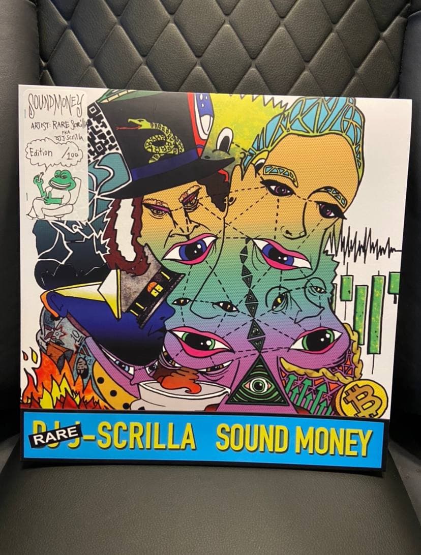 Sound Money Album