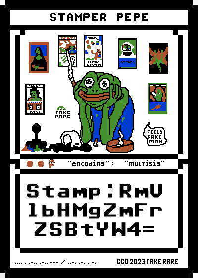 FAKE RARE STAMP A8008135800813580085