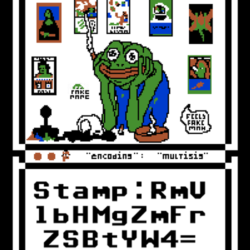 FAKE RARE STAMP A8008135800813580085