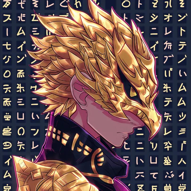70618120 | The Golden Dragon