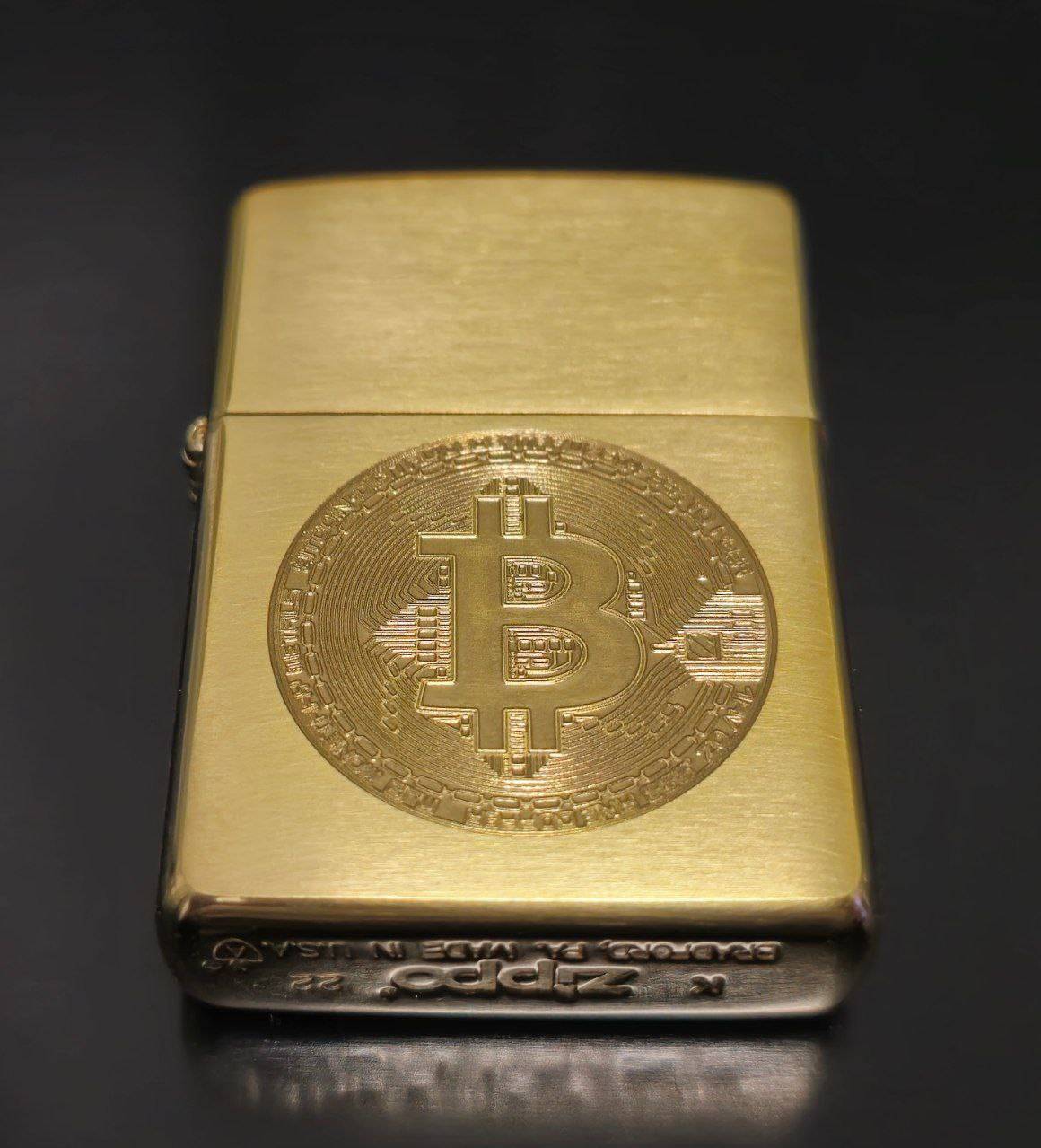 Ultra Rare Bitcoin Zippo Lighter #10/20 
