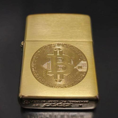 Ultra Rare Bitcoin Zippo Lighter #10/20
