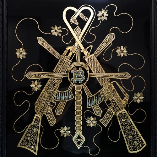 Sceptre of Peace artwork