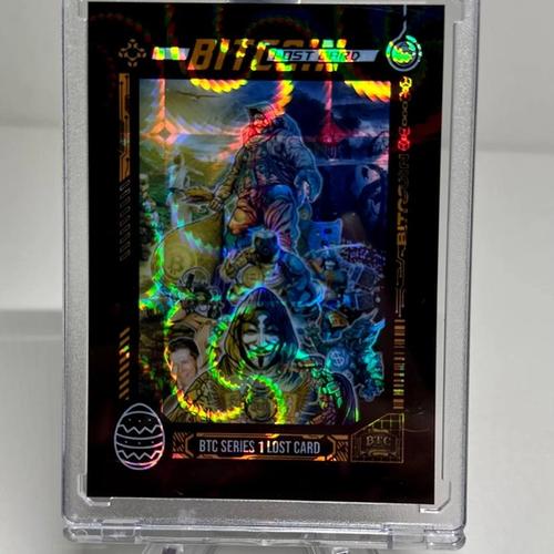 S1C60 | Easter Egg (10/21)