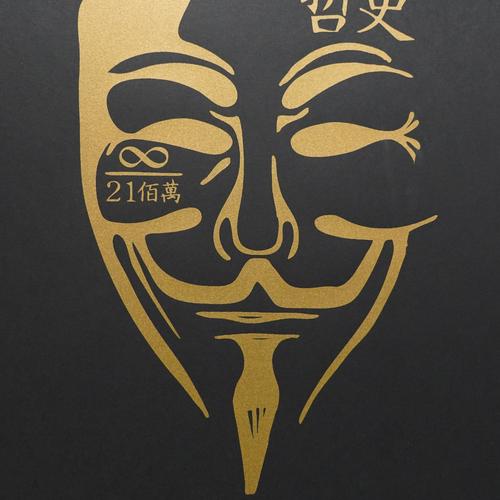 Guy Satoshi Daiji Serigraph Print & Token