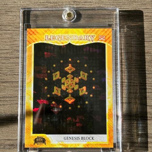S2C129 Genesis Block #062/100