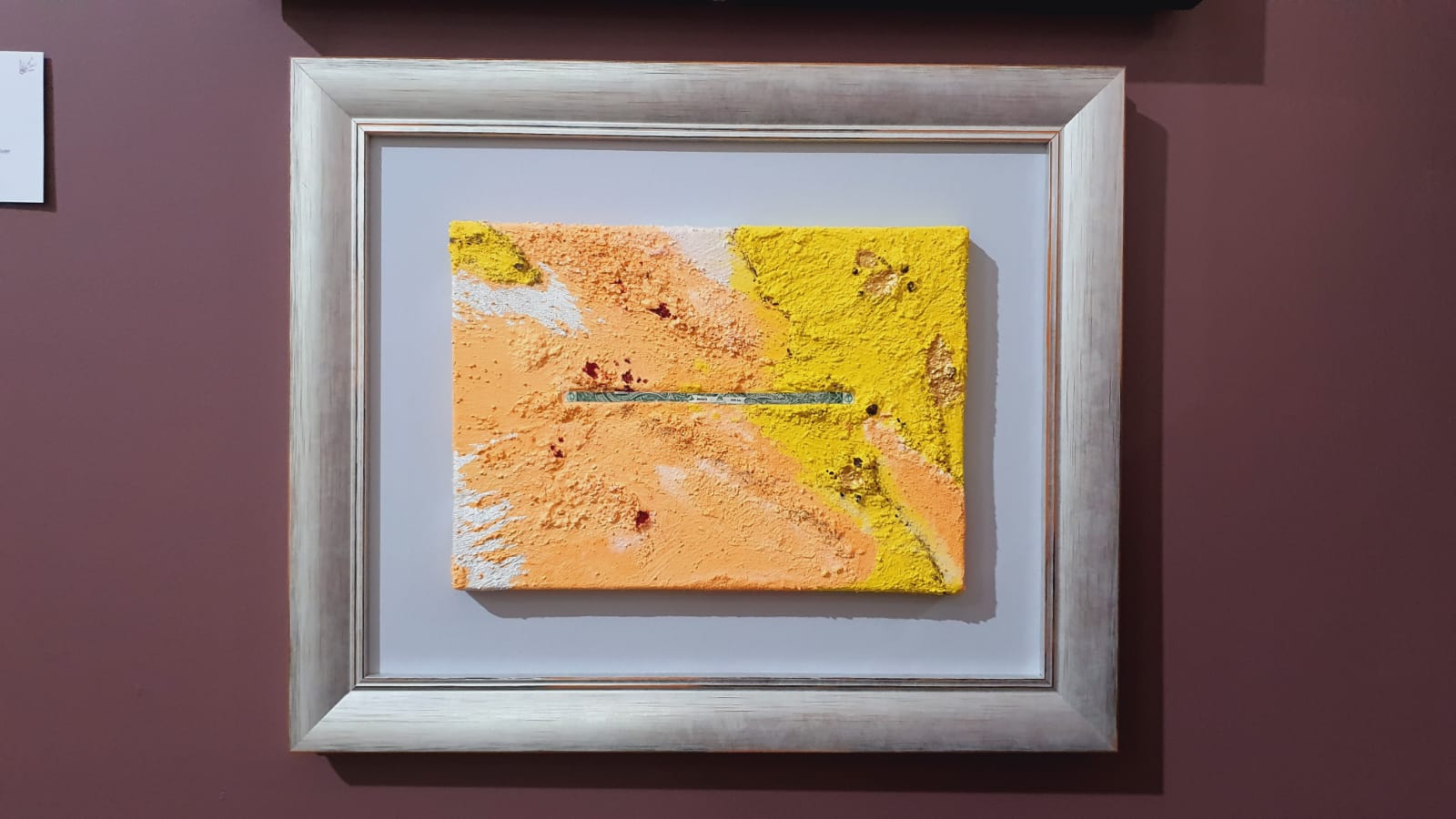 "Providence of I"  2021