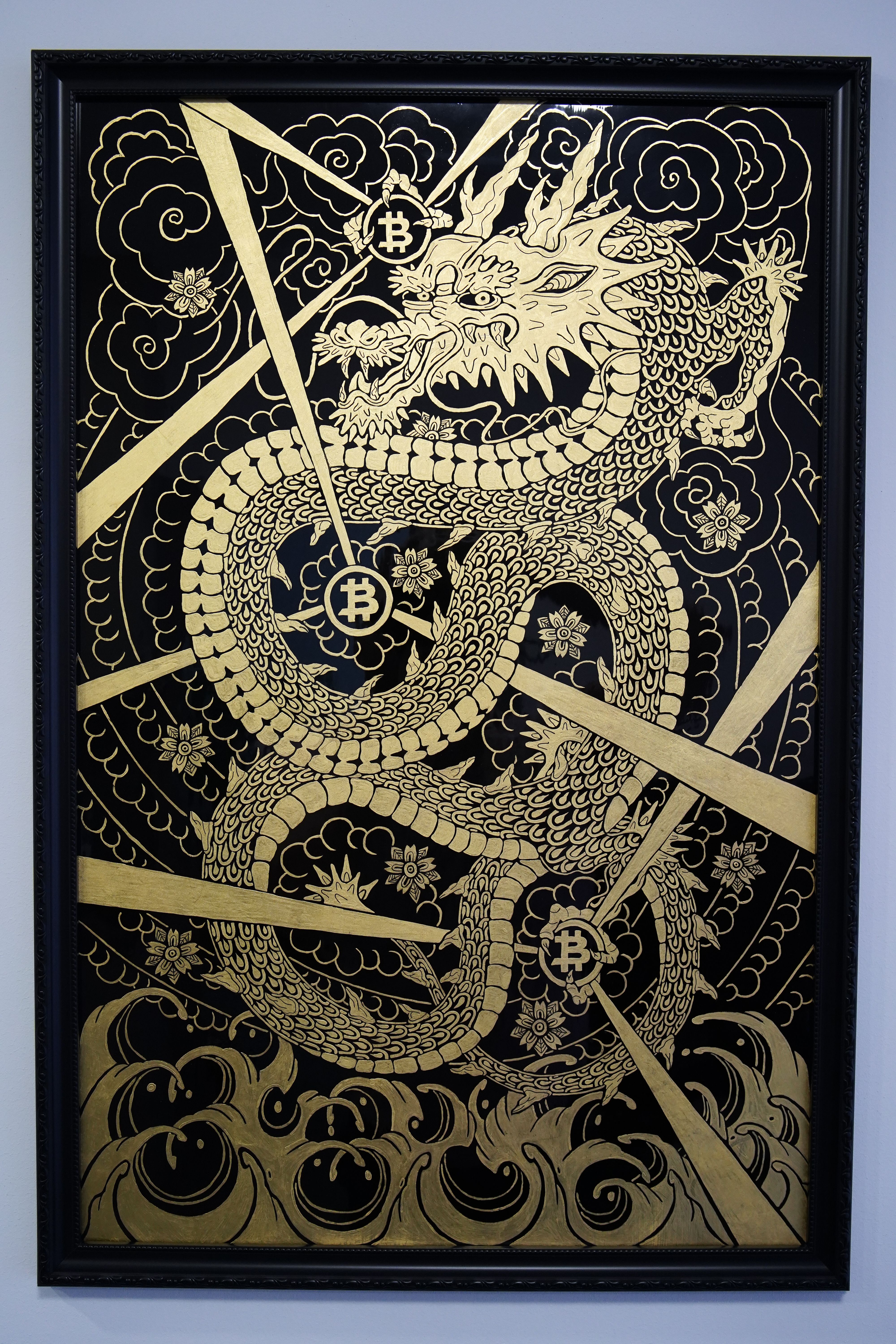 Satoshi Dragon artwork & 1of 1 token