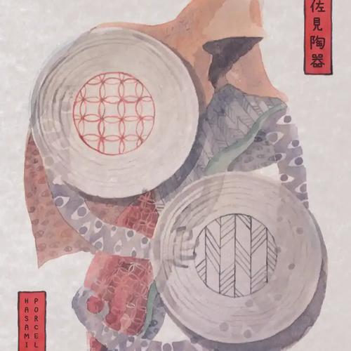 #128800 | Japanese Porcelain - Hasami