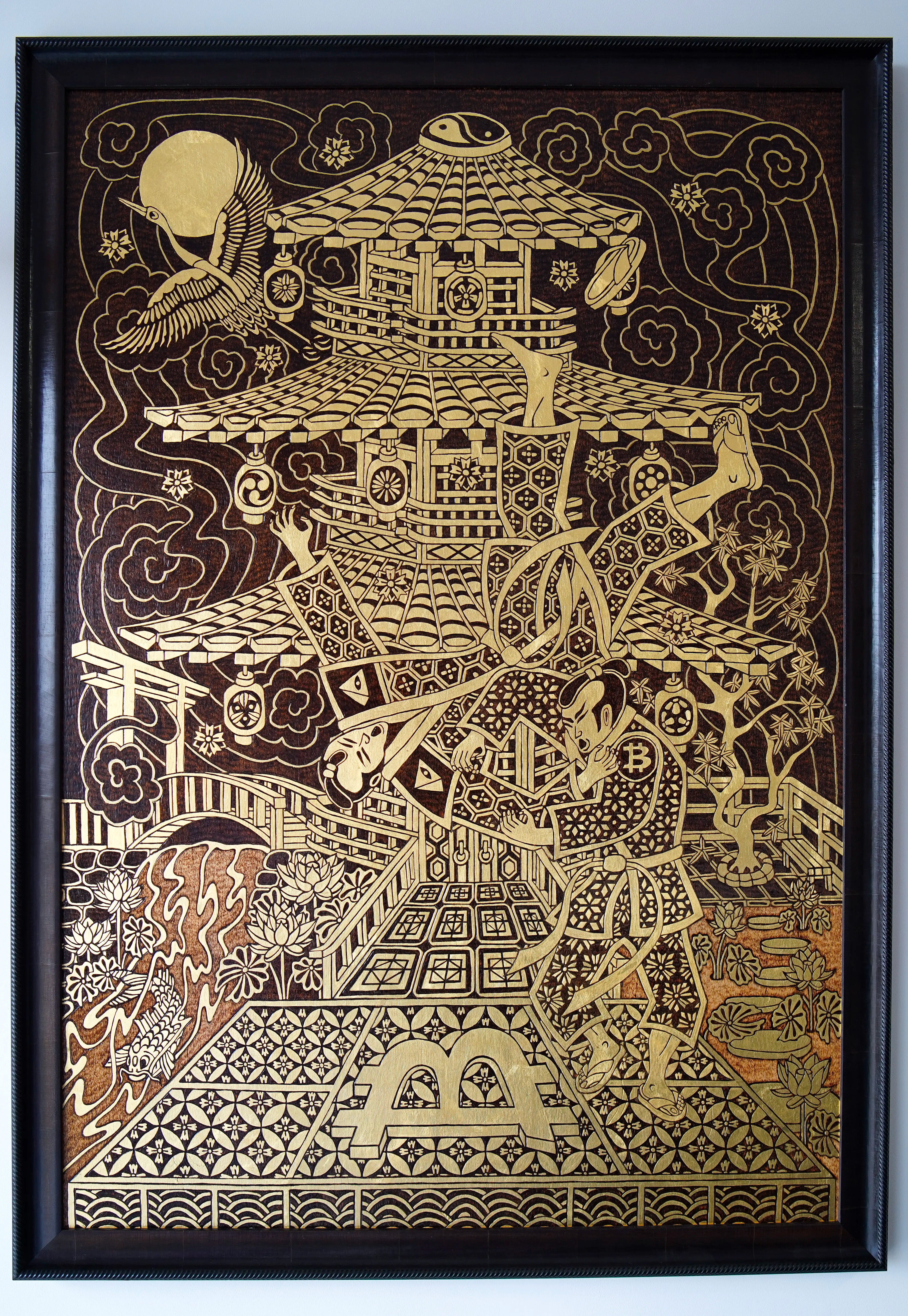 Satoshi Throw artwork & Token