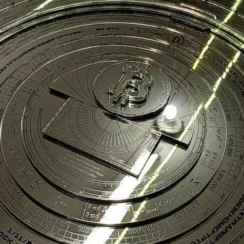 Bitcoin Full Node Sculpture 7.0