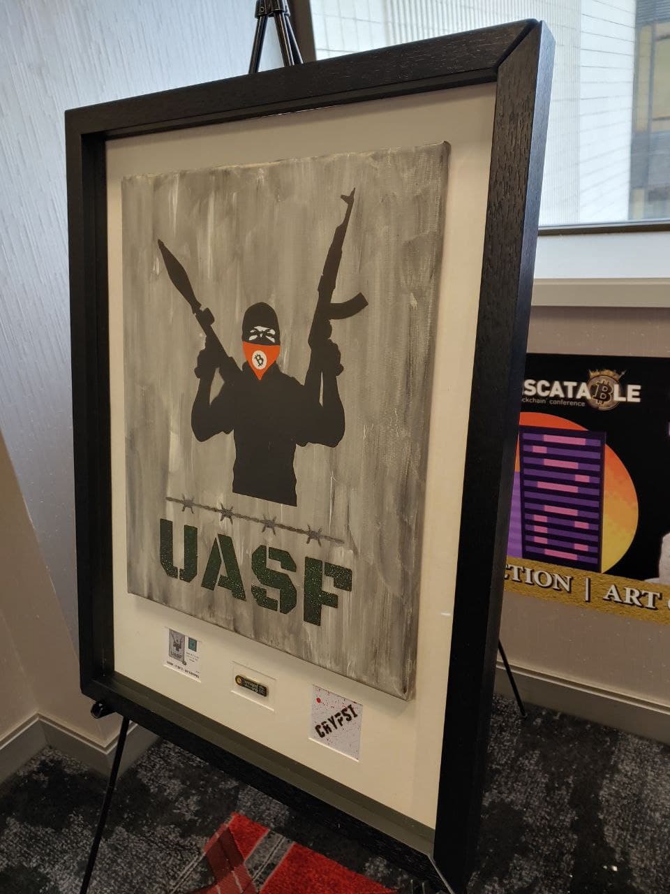 UASF