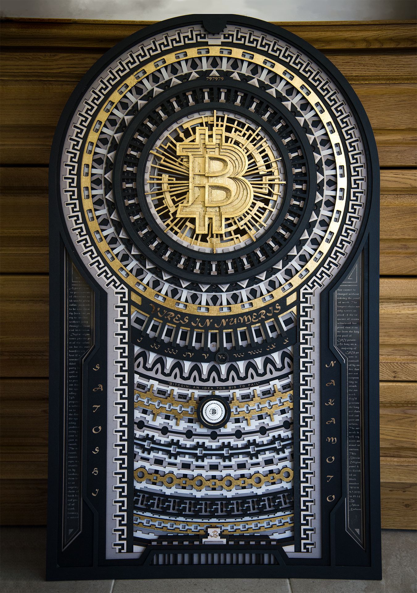 The Bitcoin Religion VI