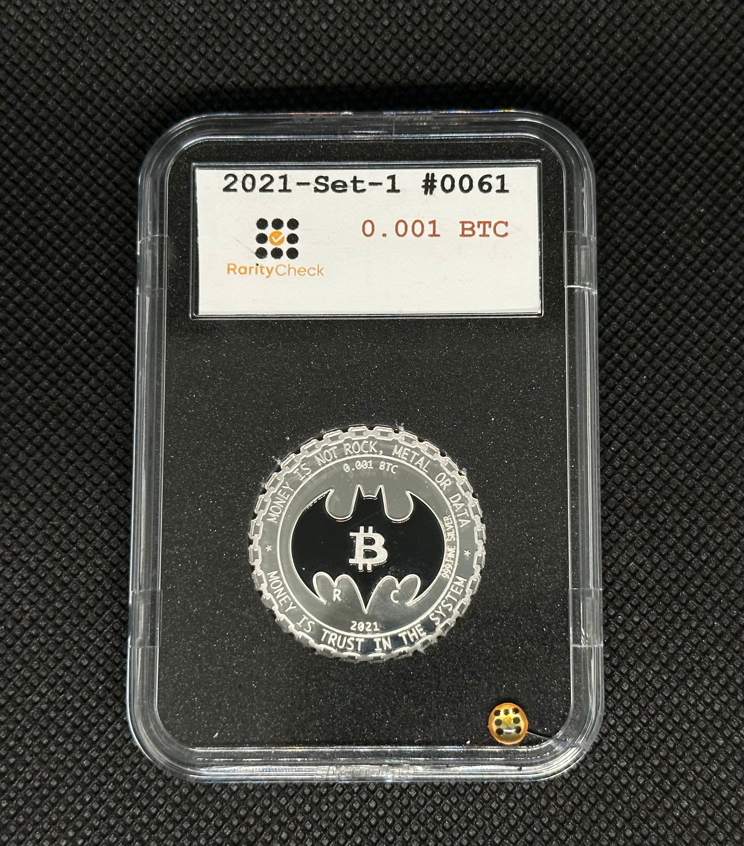 RarityCheck Silver Coin #0061