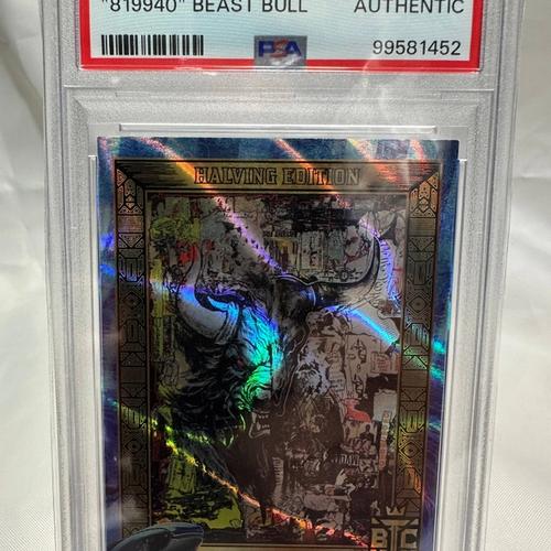 Halving Edition Whale Pack - Beast Bull 05/21