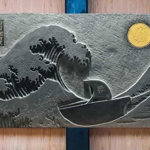 "The Great Wave Off Nakamoto" - Hand Carved Relief