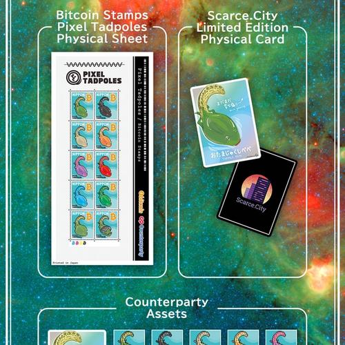 Pixel Tadpoles (Bitcoin Stamps) Physical Sheet + Assets & TADPOLEPEPE (Rare Pepe) Physical Card + Asset
