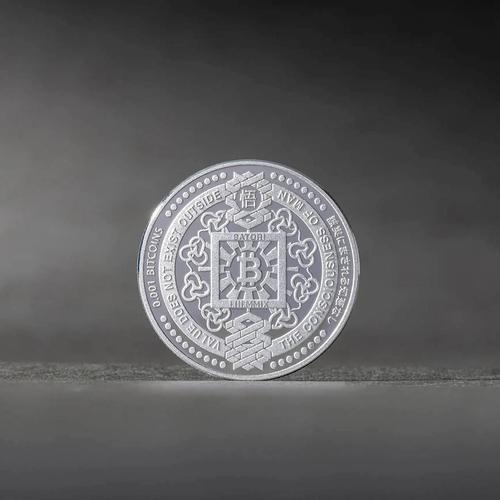 Satori Coin Chi - Serials #0011-0020