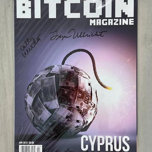 Bitcoin Magazine Issue #9 Cyprus A Wake Up Call