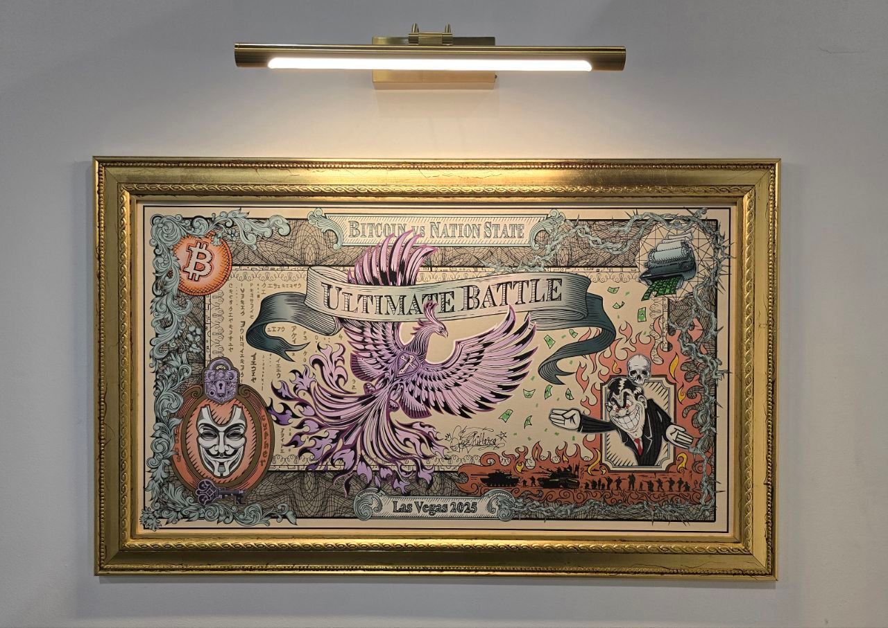 Ultimate Battle Banknote