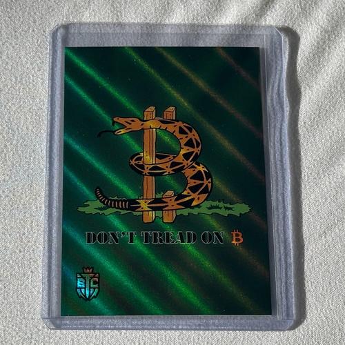 S3 Don't Tread on B 205/210