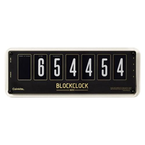 RAFFLE for BLOCKCLOCK Mini & Two MK4 hardware wallets