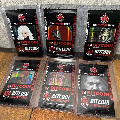 Bitcoin Magazine - Full 6 Card Set in Wrapper