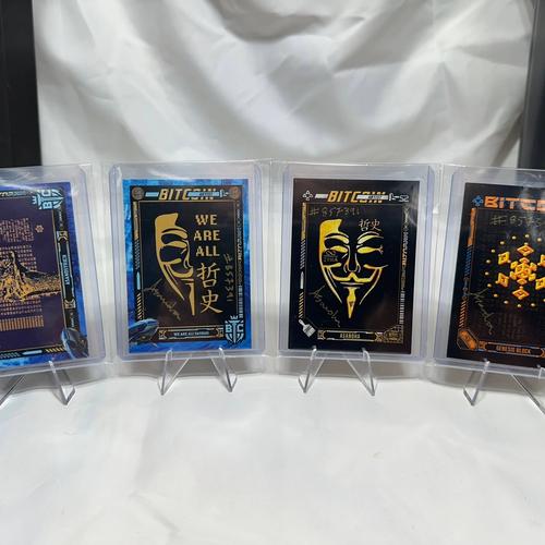 Asanoha Signed 4 Base Cards w/ Block Height