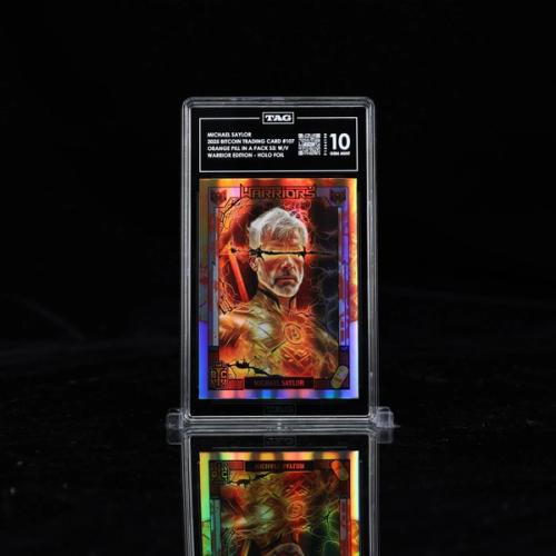 TAG 10 Michael Saylor #/500