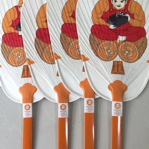 Ying Yefu Handmade Fan