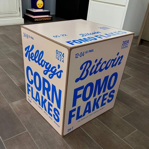 FOMO-Kelloggs