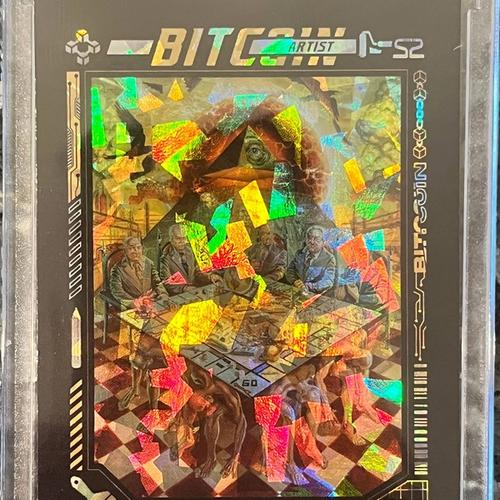 S2 Bitcoin Artist combo