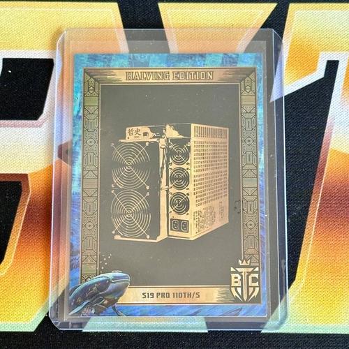 HEWP S19 Pro 110TH/S #234/256
