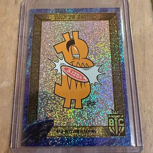 HEWP 4th Bitcoin Halving