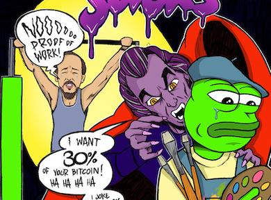 SCARCE CITY SUCKS & other Rare Goods