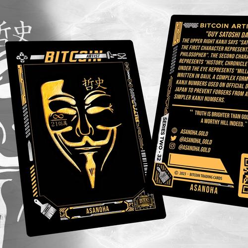 Asanoha (#/210) - Case Break / 8 Boxes - Break #6 PB23 Special