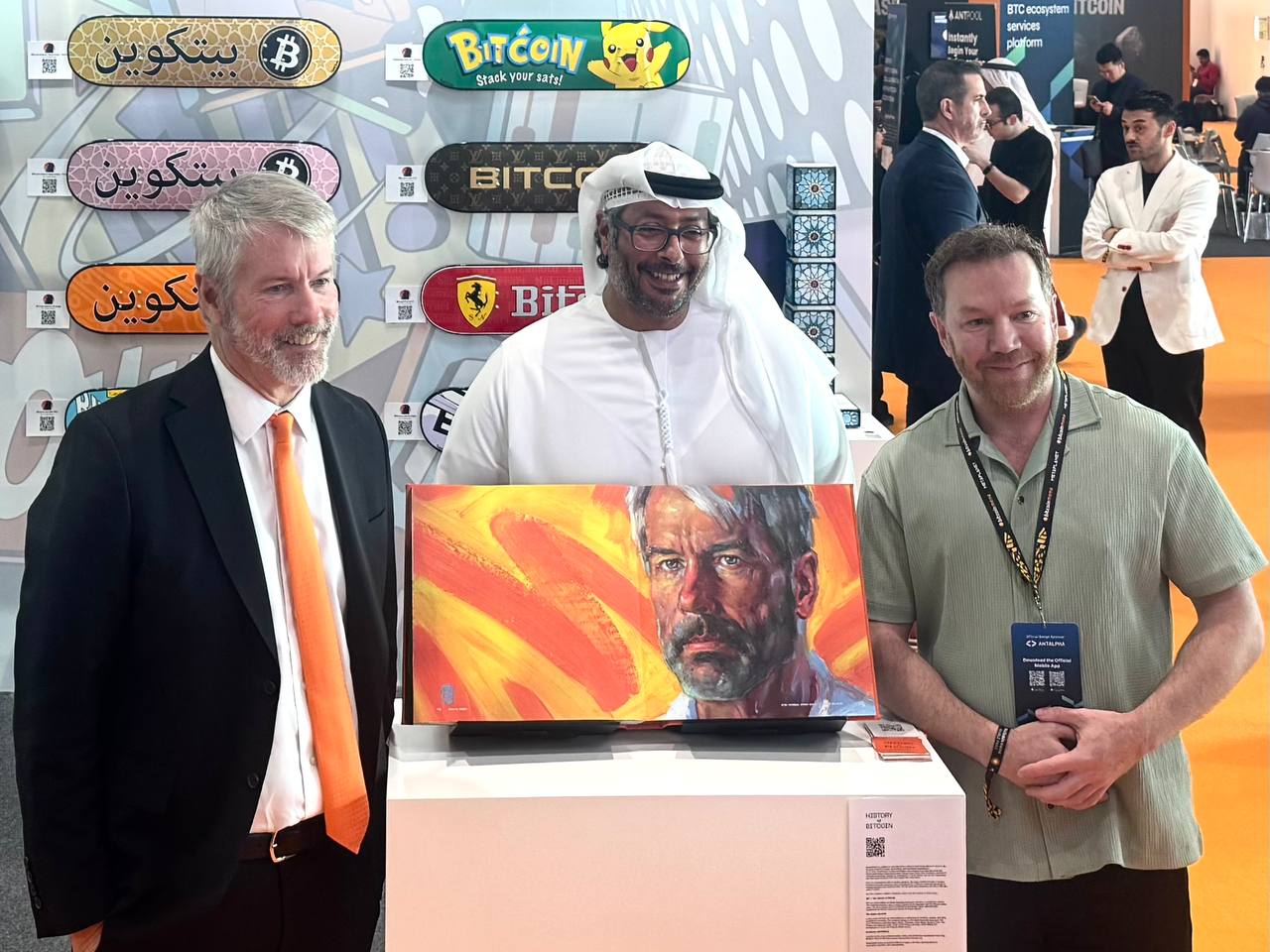 Bitcoin Magazine Finance Issue - Signed by Michael Saylor | Scarce City