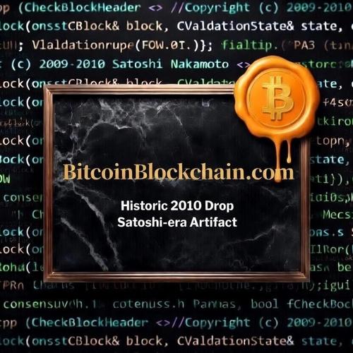BitcoinBlockchain.com
