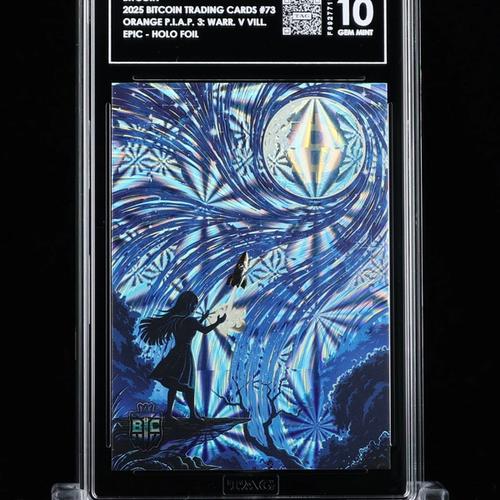 Epic Ice Bitcoin TAG 10