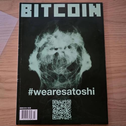 Bitcoin Magazine Issue #20 Mar 2014